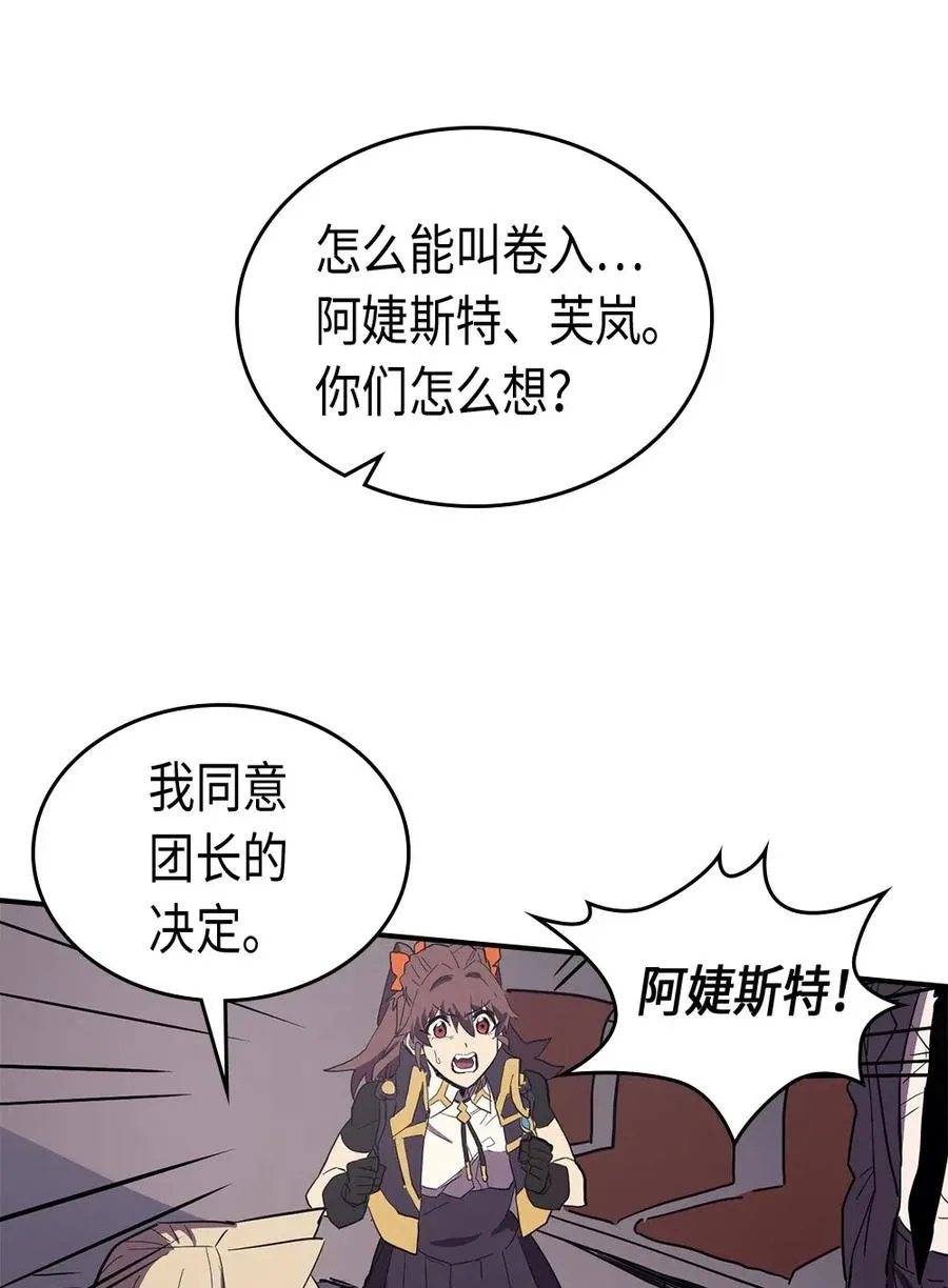083 83 第22页