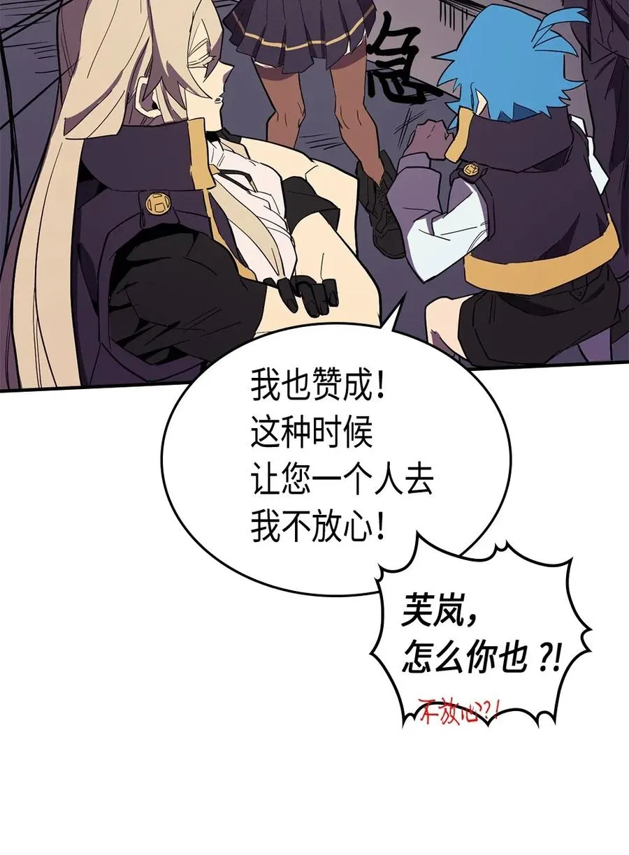 083 83 第23页