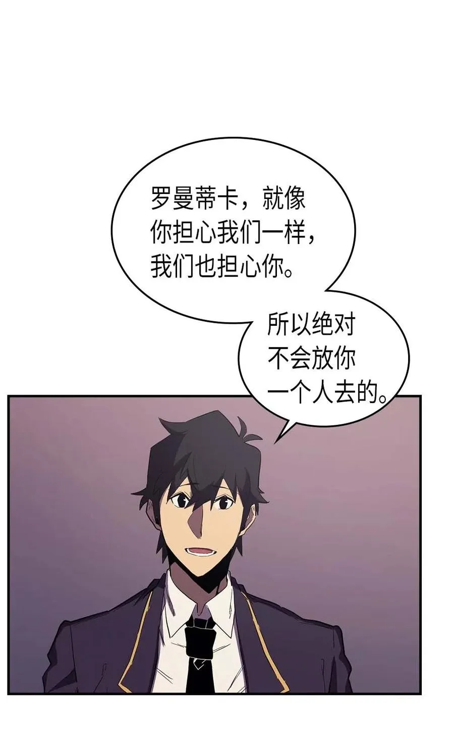 083 83 第24页