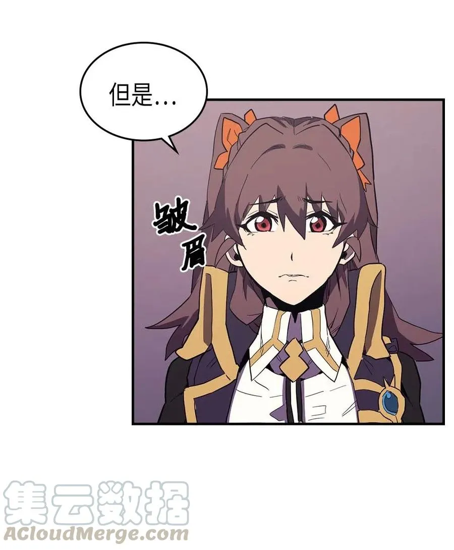 083 83 第25页