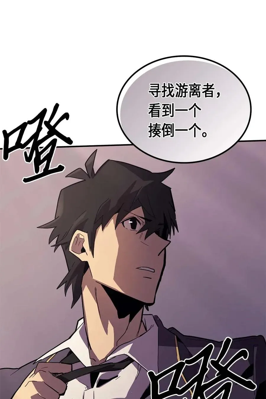 083 83 第30页