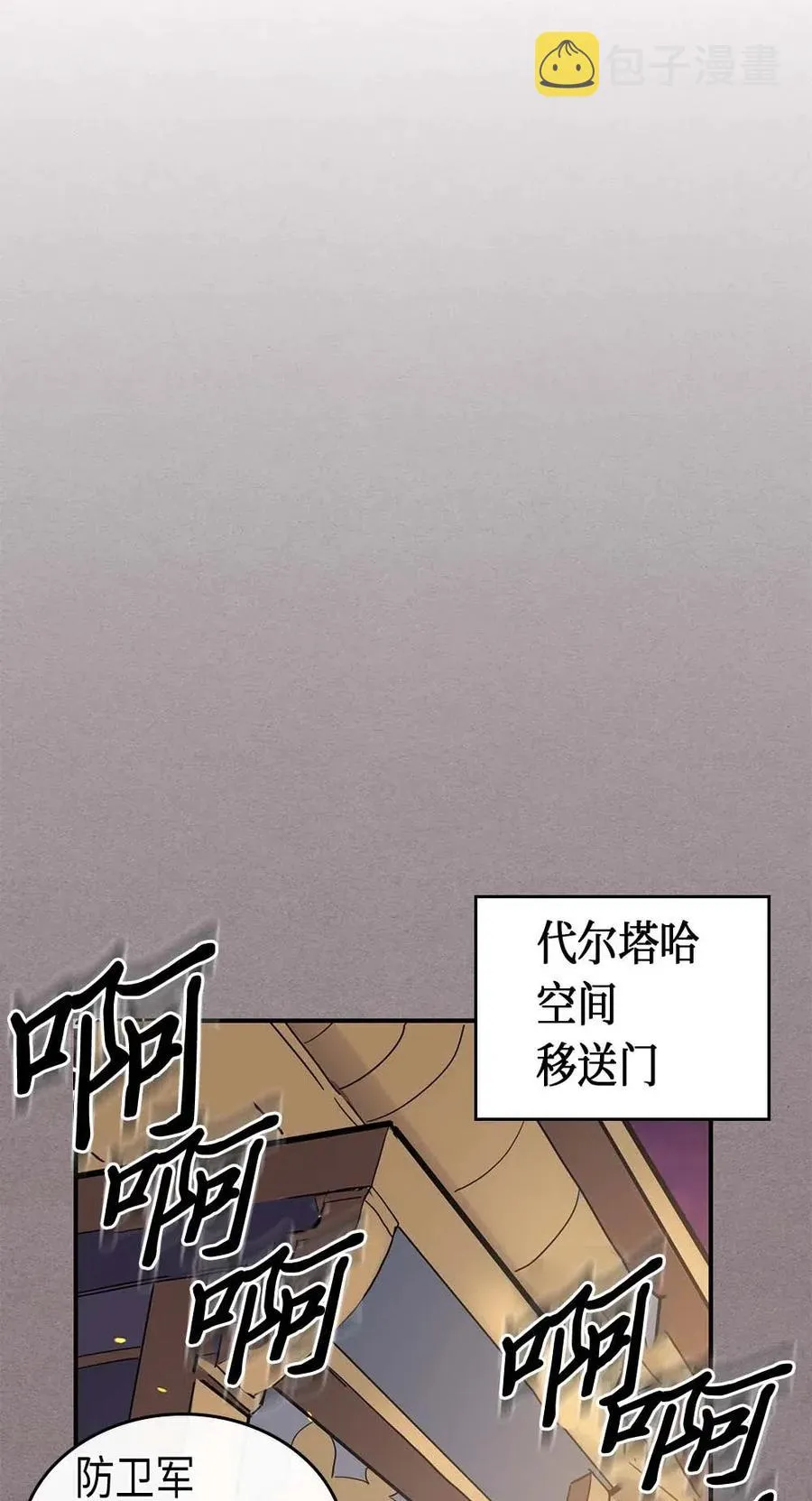 083 83 第32页