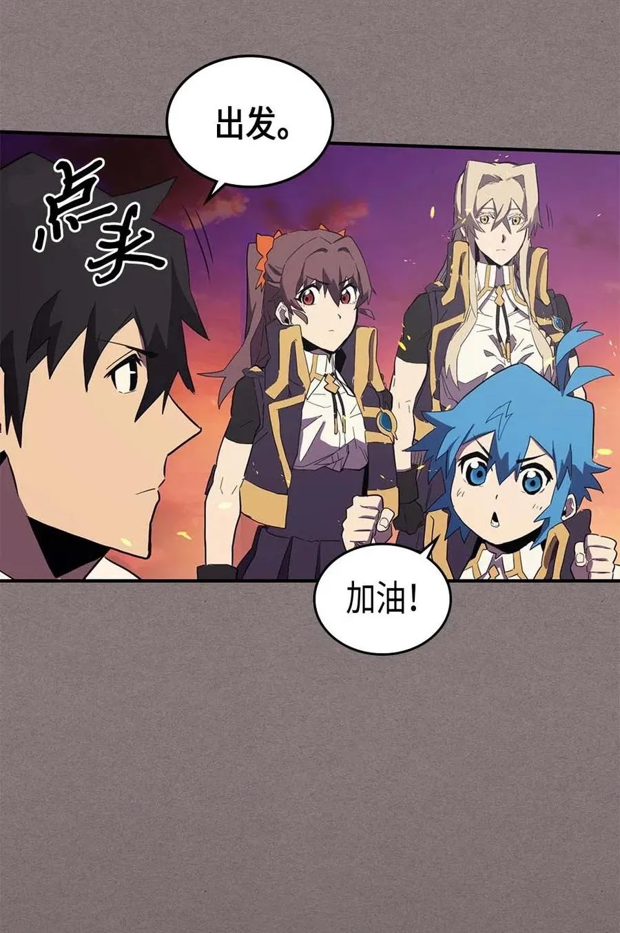 083 83 第35页