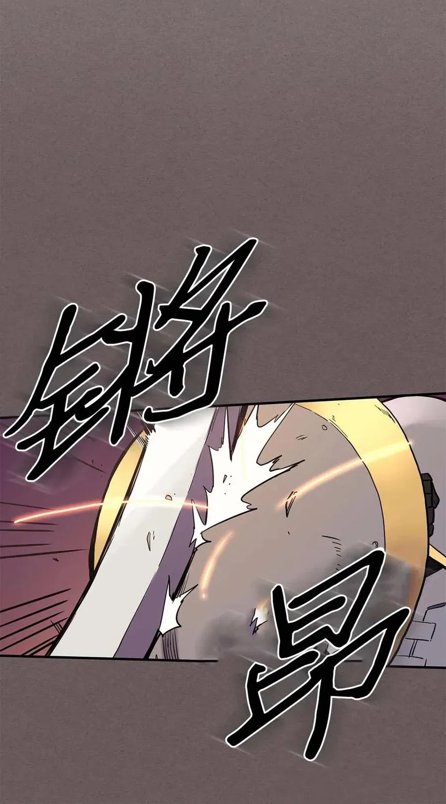 083 83 第36页