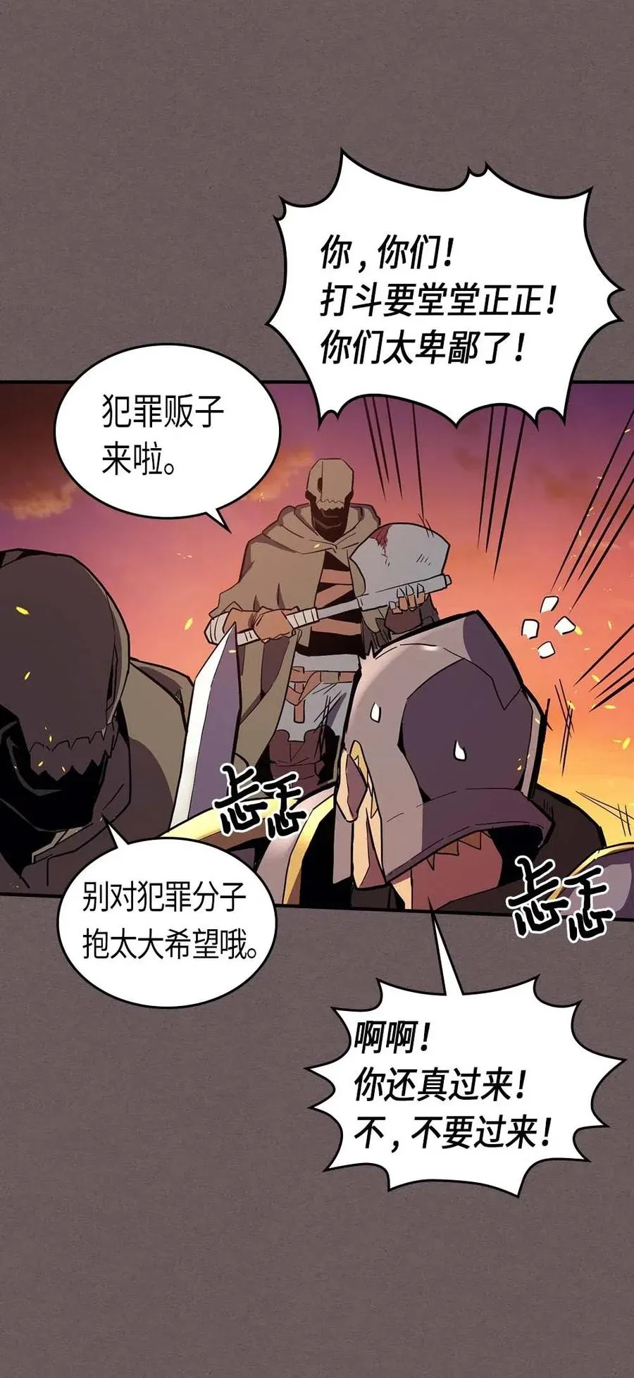083 83 第39页