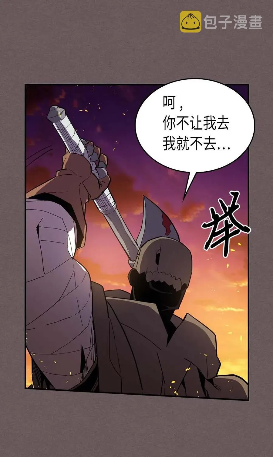 083 83 第40页