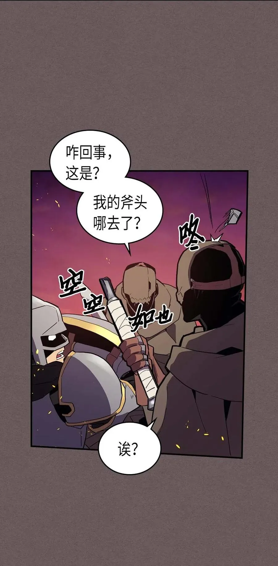 083 83 第42页