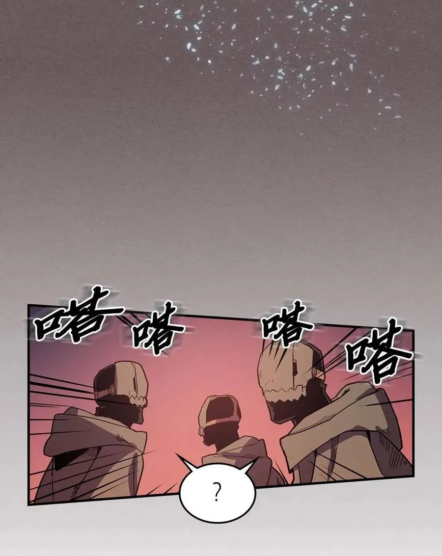083 83 第46页
