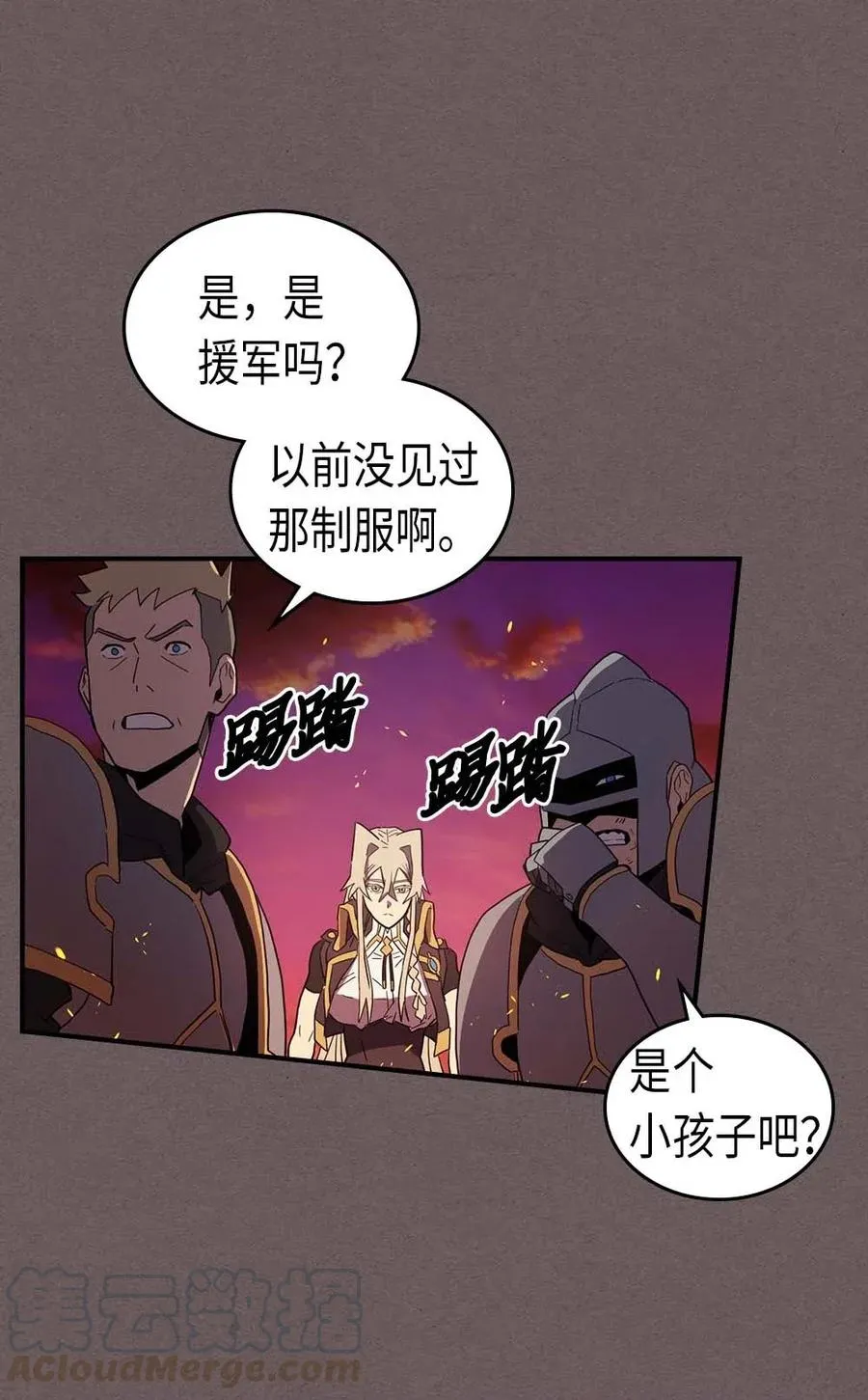 083 83 第49页