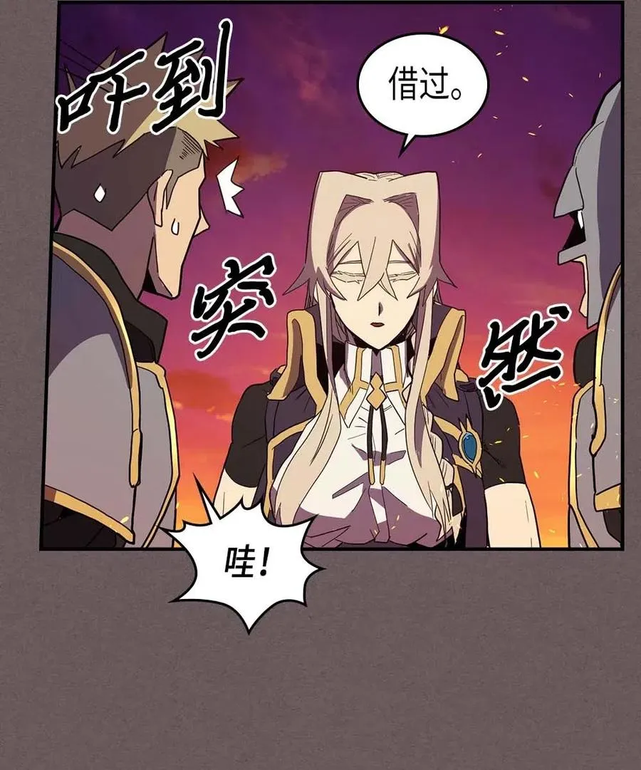 083 83 第50页