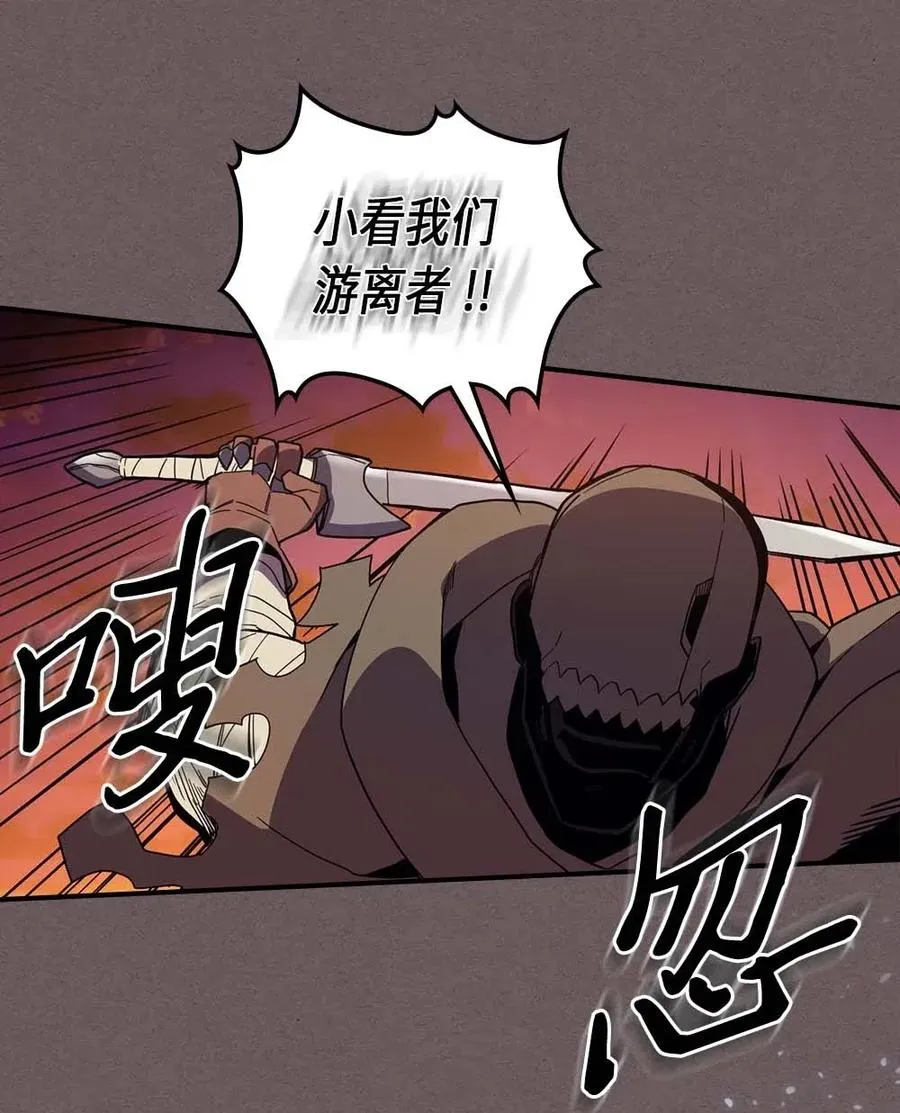 083 83 第52页