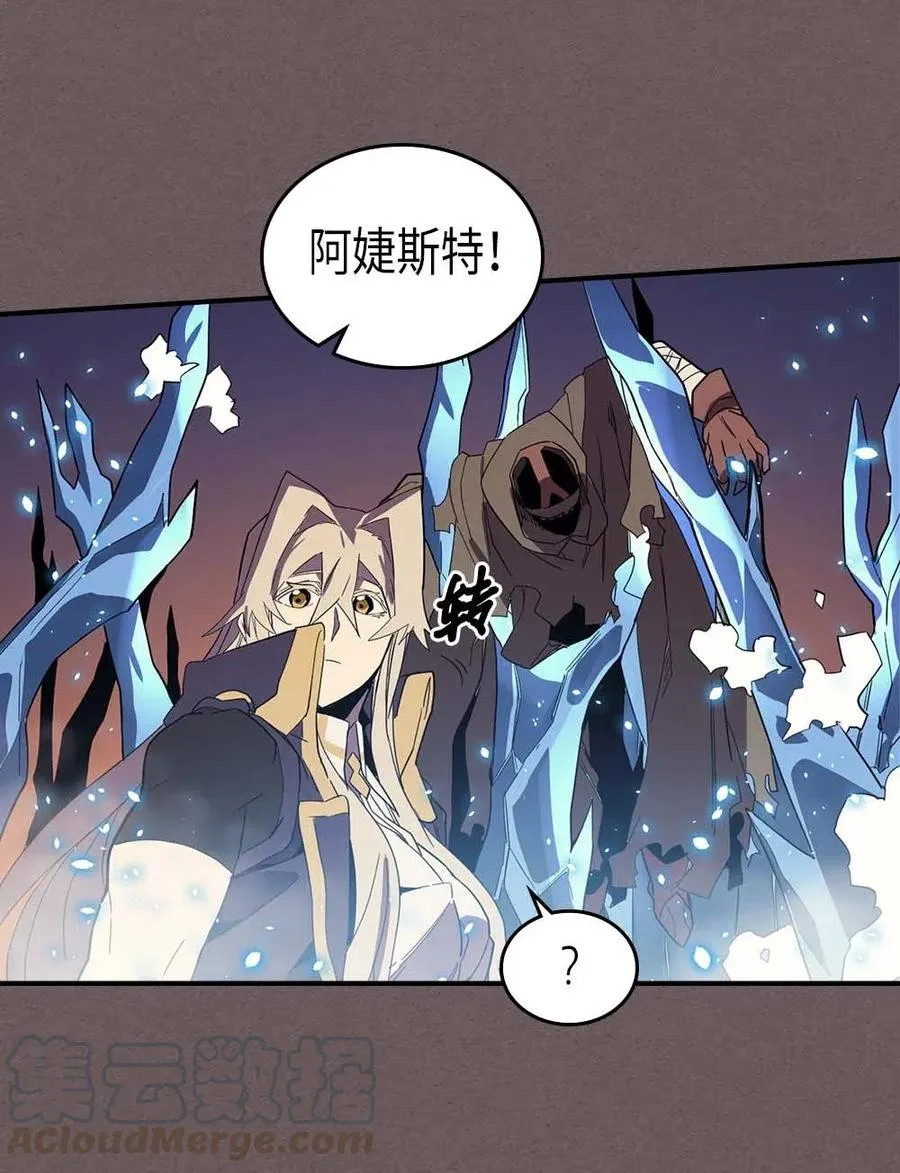 083 83 第57页