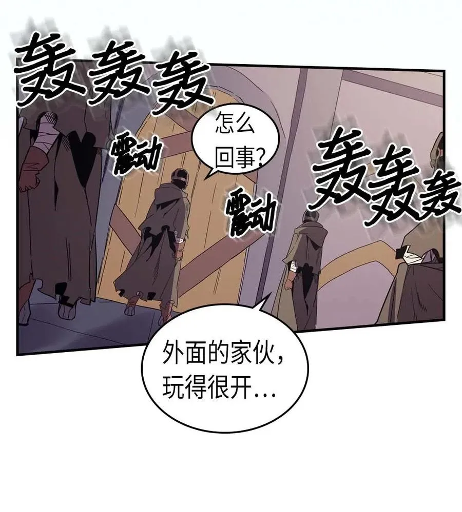 083 83 第63页