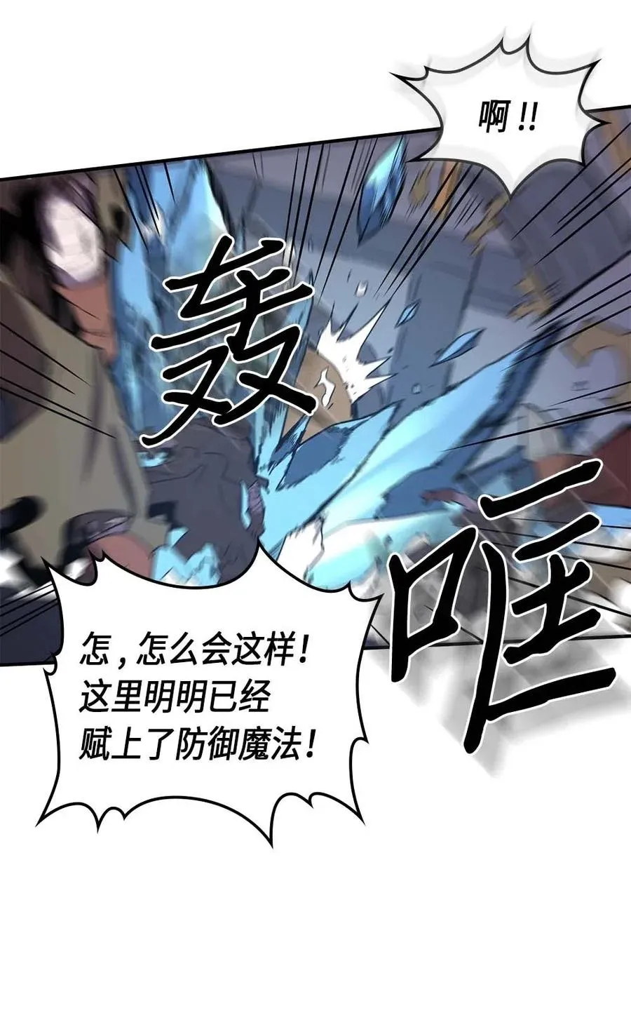 083 83 第64页
