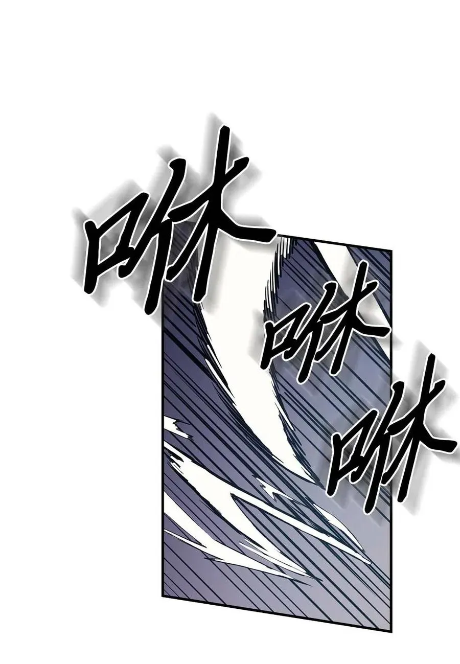 083 83 第67页