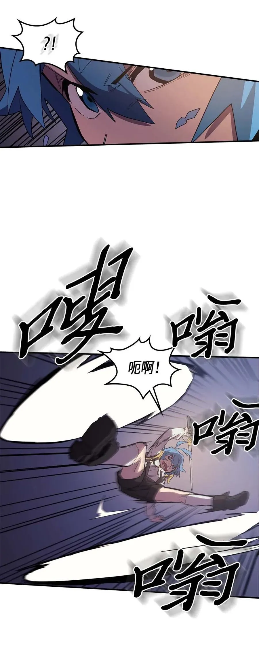 083 83 第68页