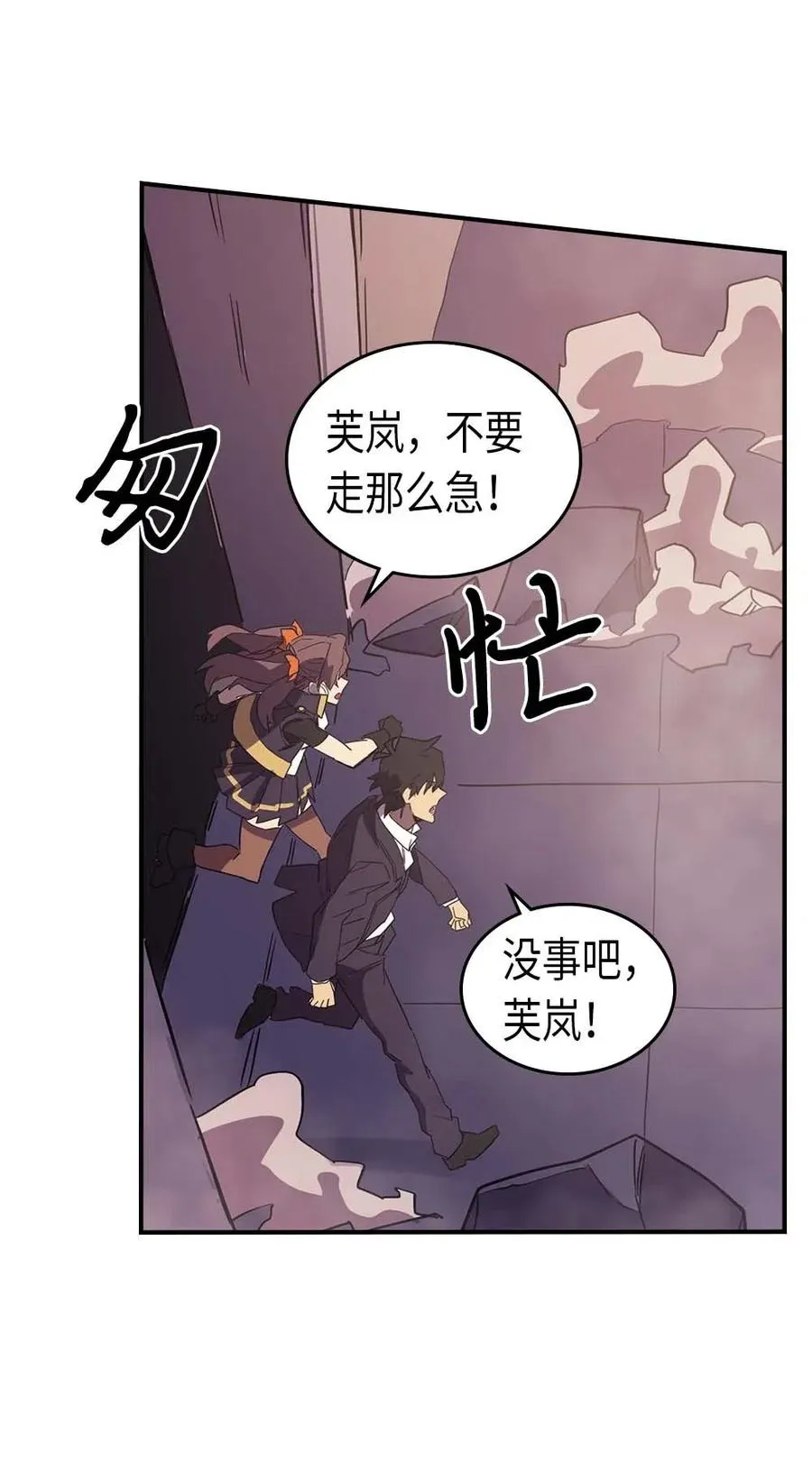 083 83 第70页