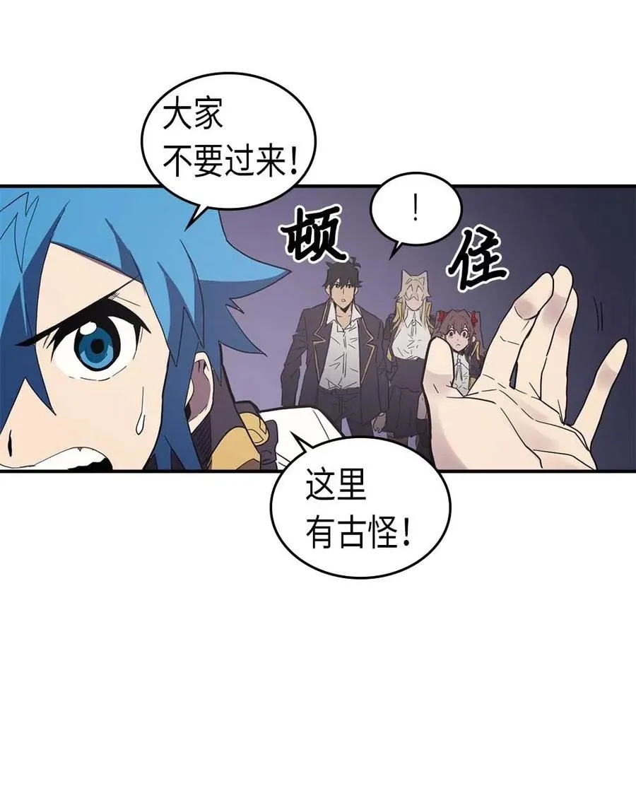 083 83 第71页