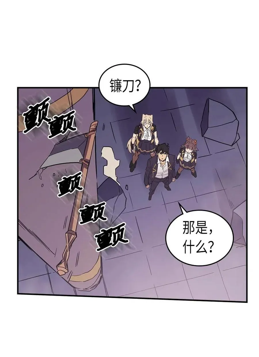 083 83 第72页