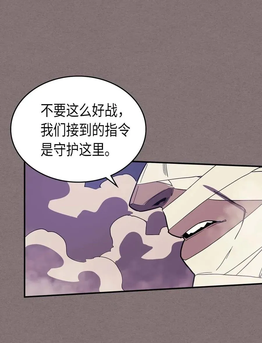 083 83 第76页