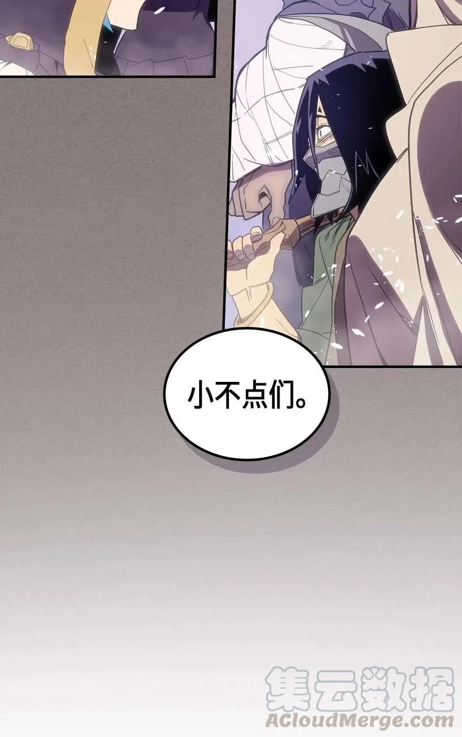 083 83 第81页