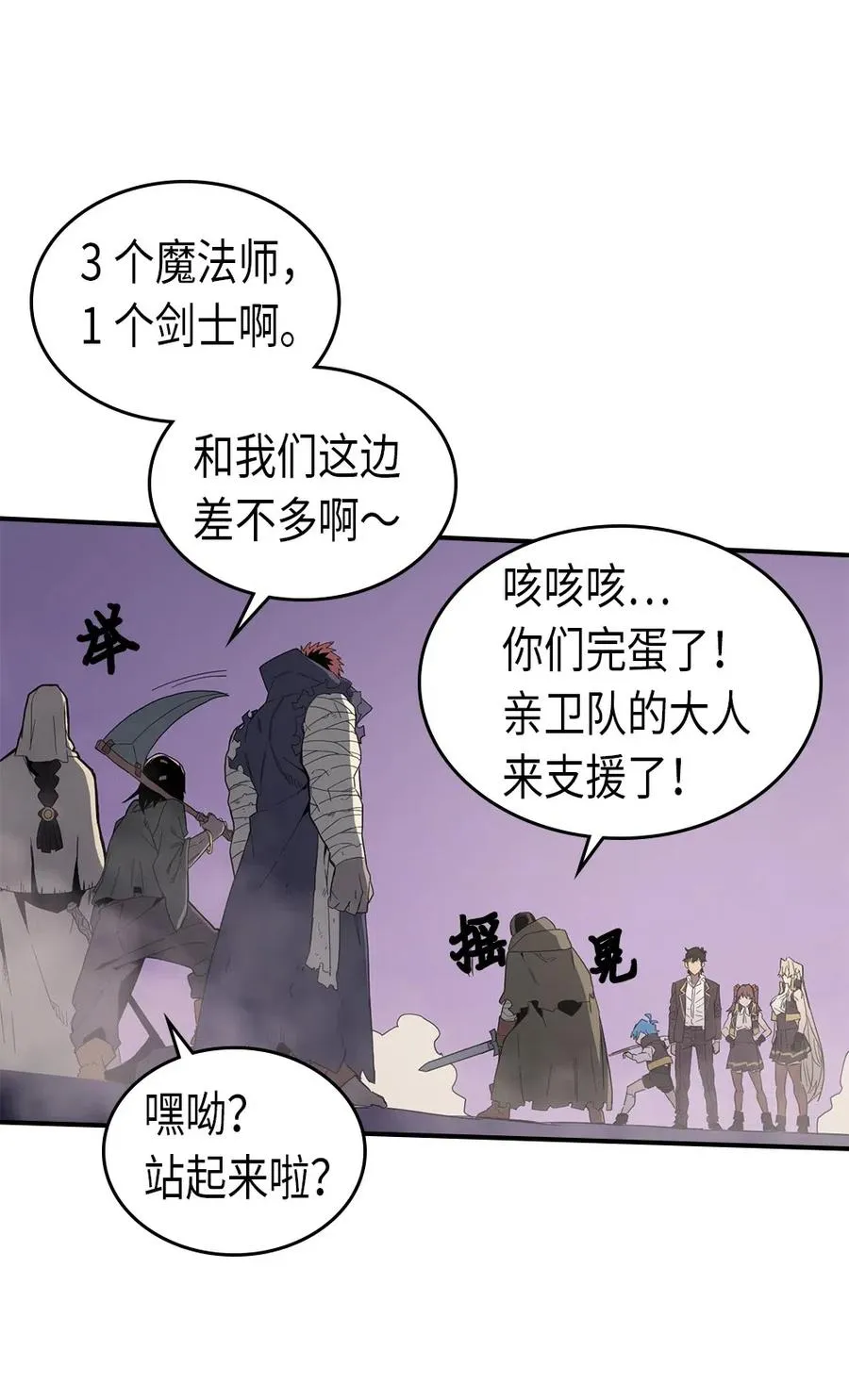 084 84 第4页