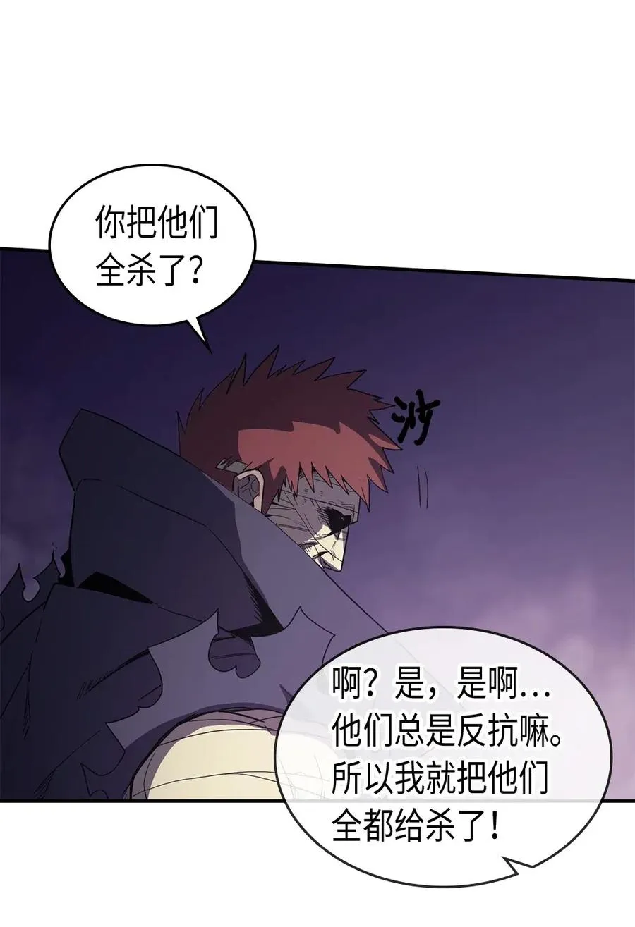 084 84 第6页