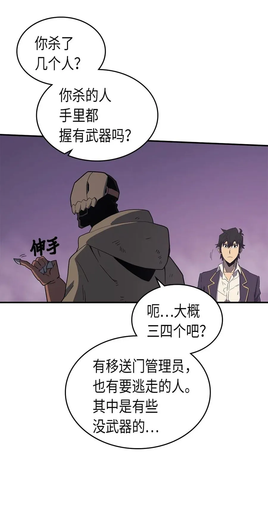 084 84 第7页