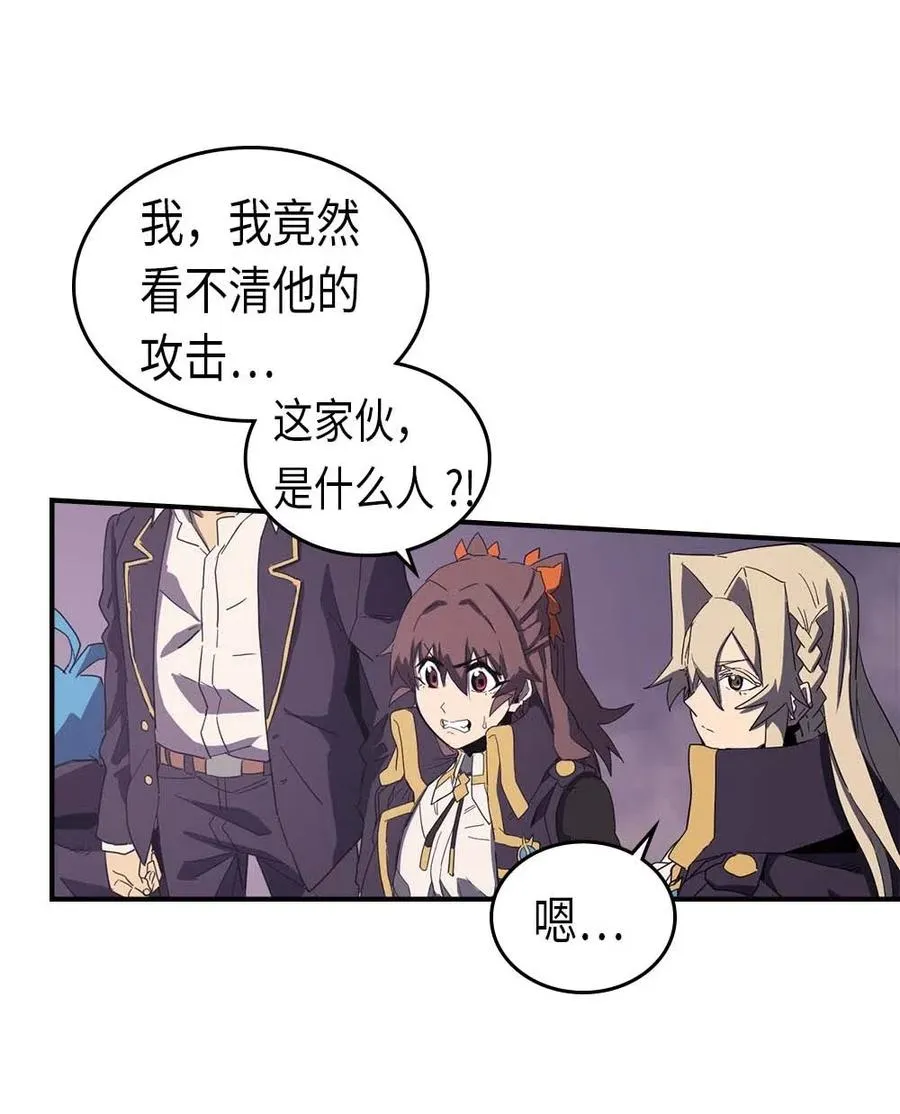 084 84 第12页