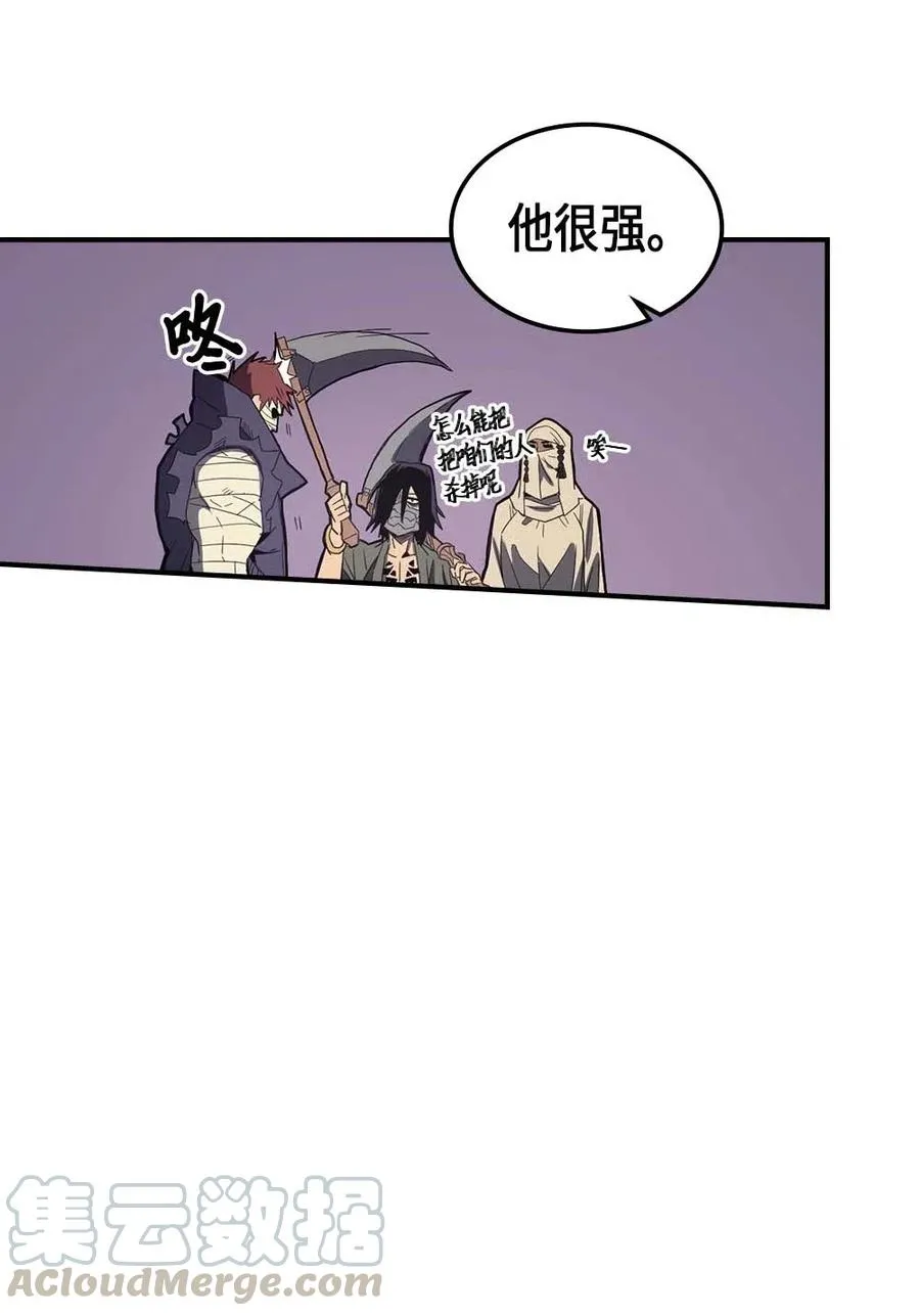 084 84 第13页