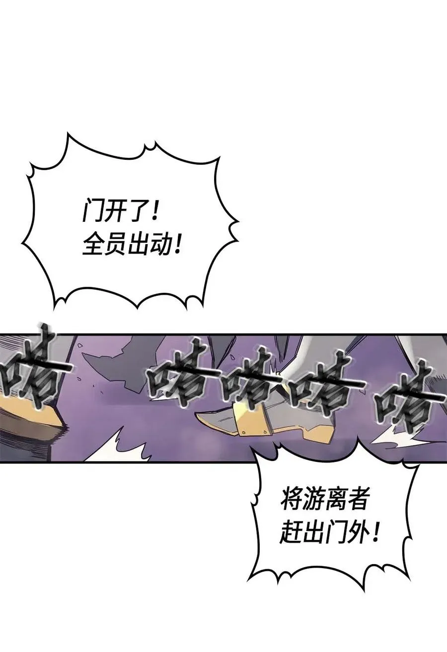 084 84 第14页