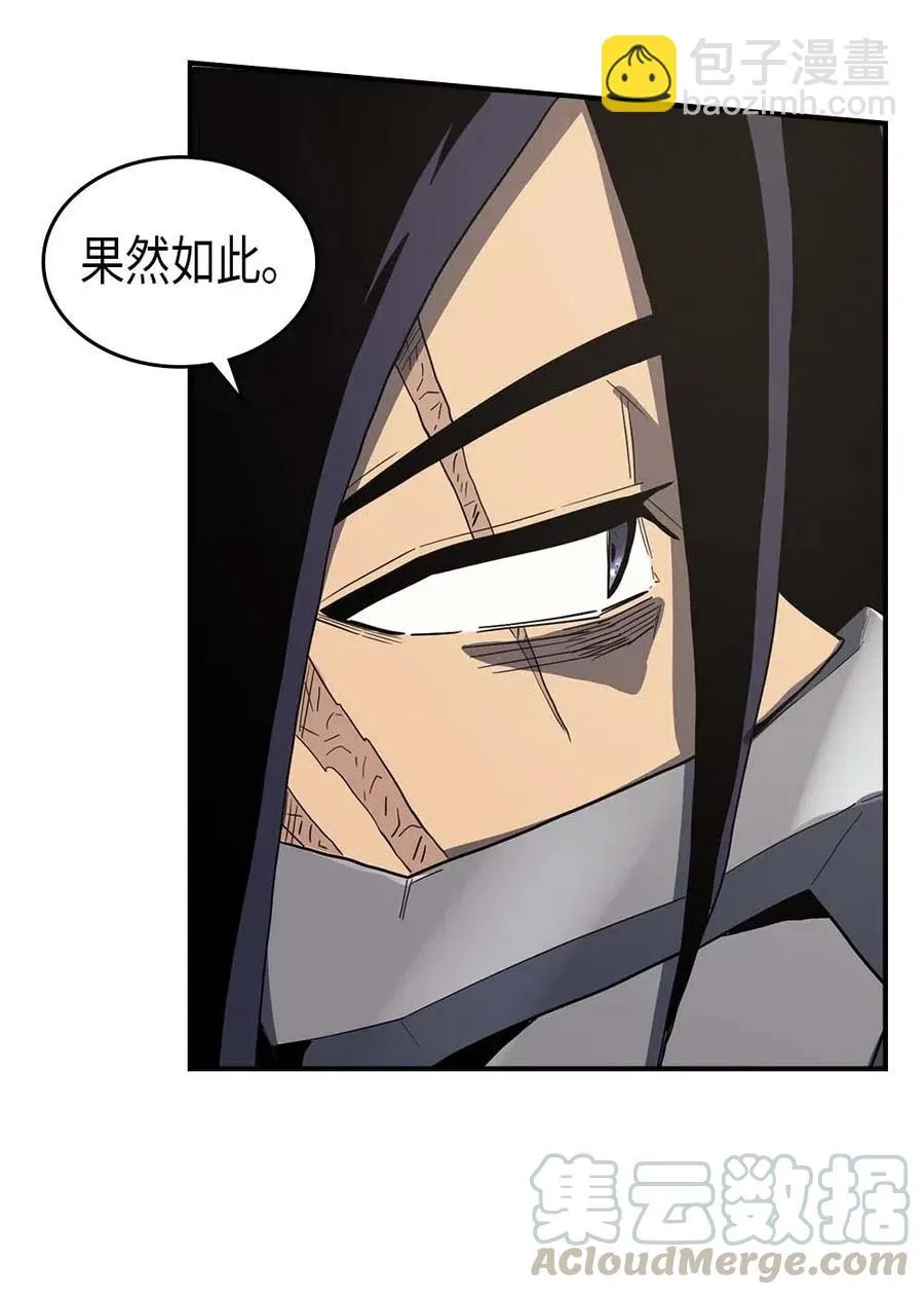 084 84 第17页