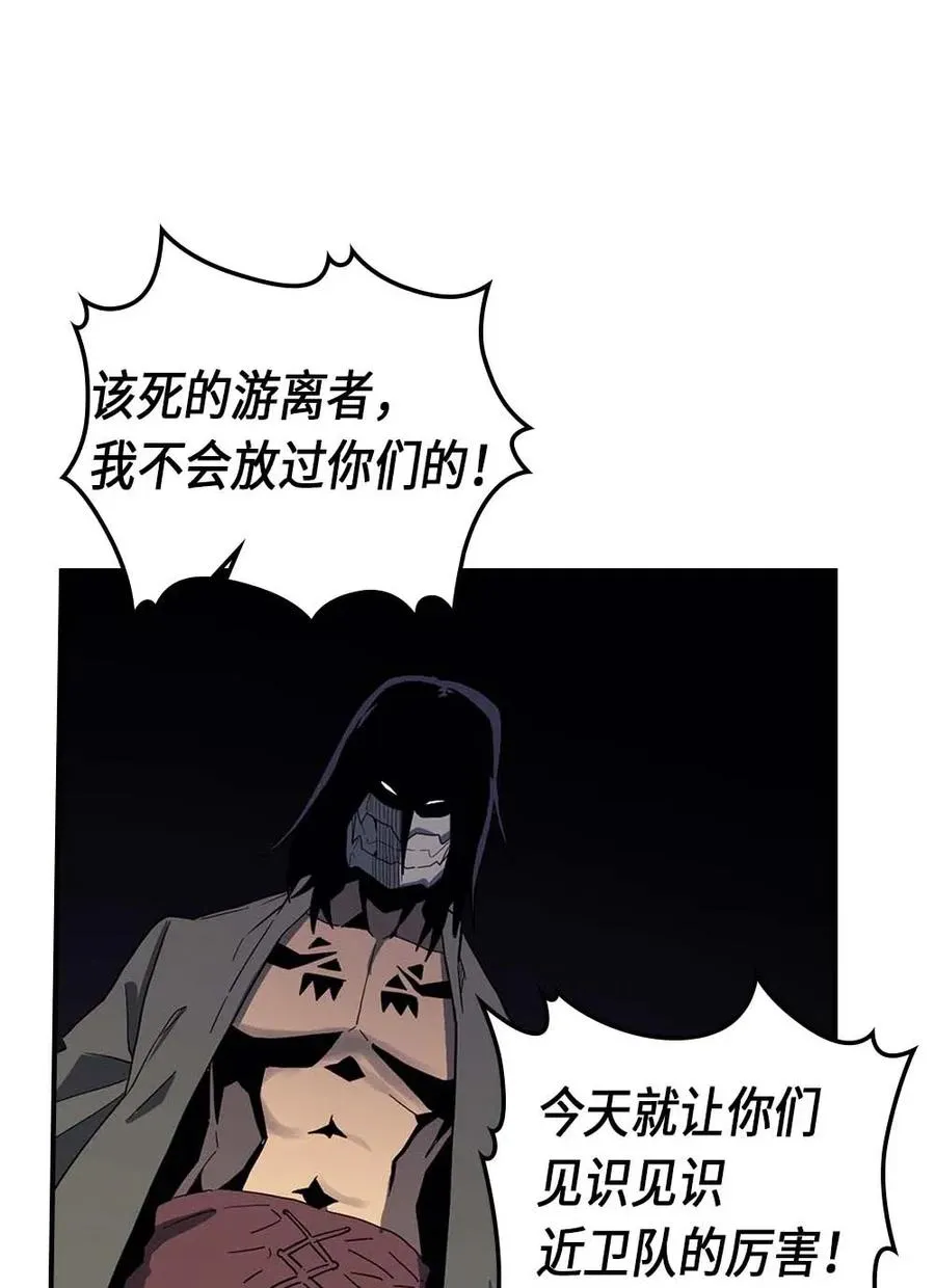 084 84 第18页