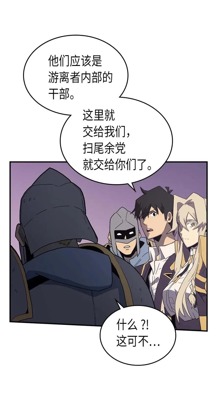 084 84 第20页