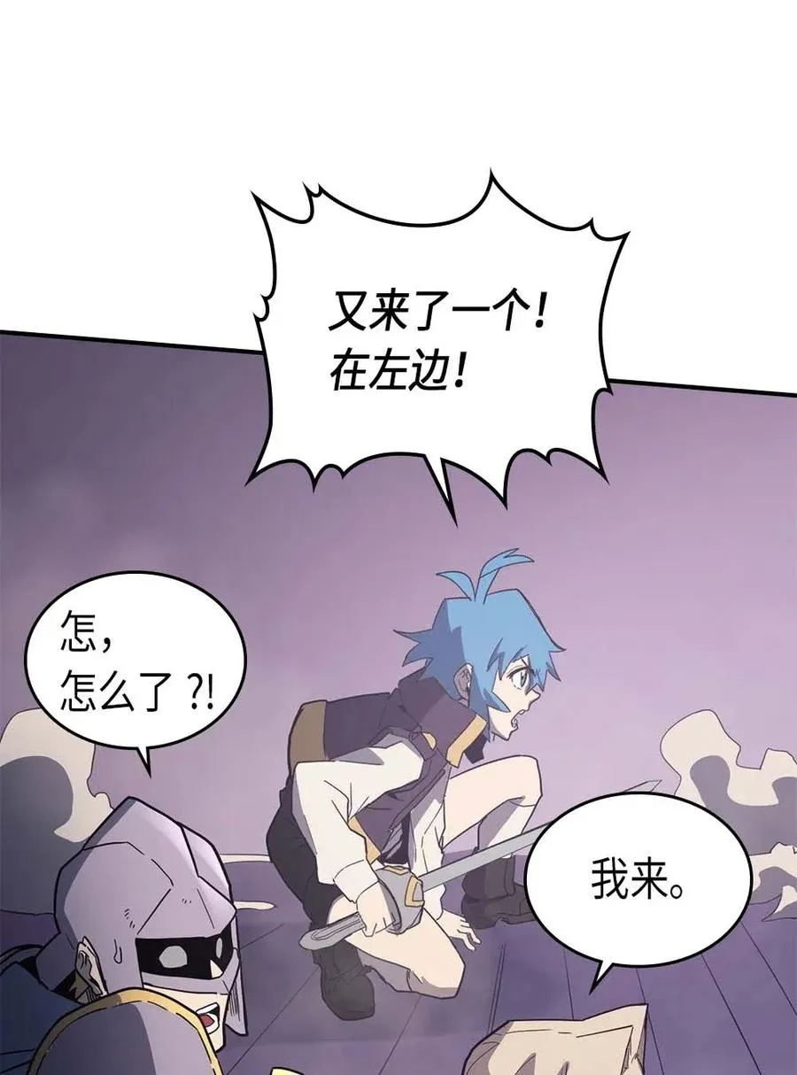084 84 第23页