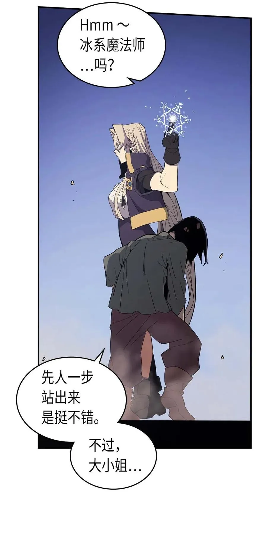 084 84 第27页