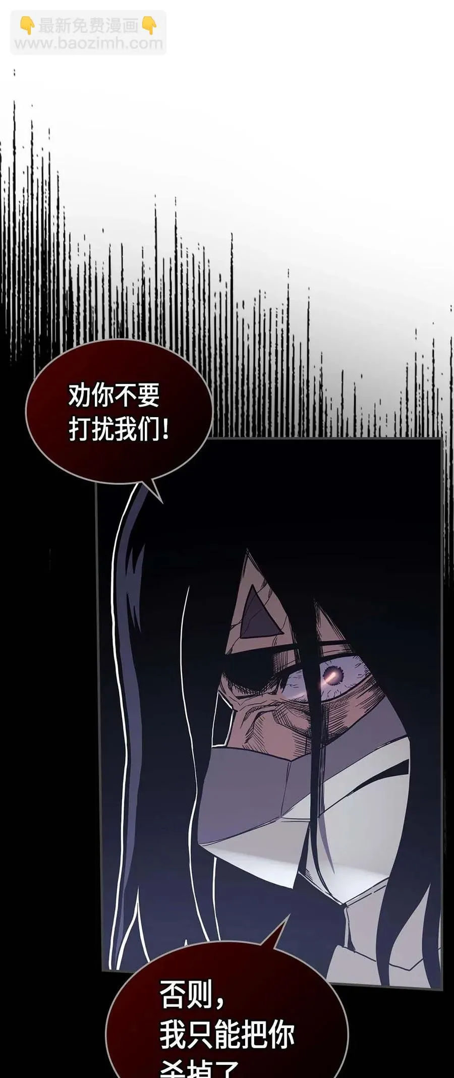 084 84 第28页