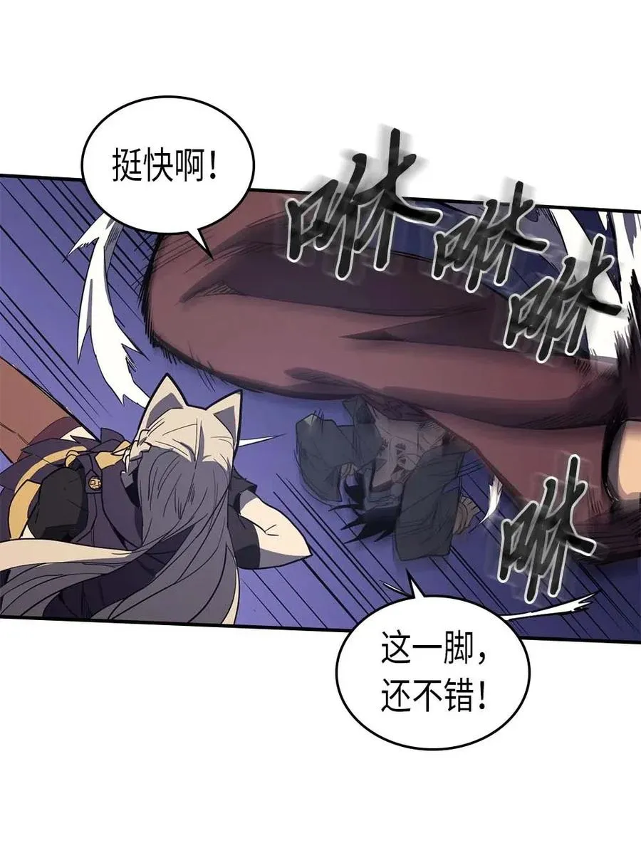 084 84 第31页
