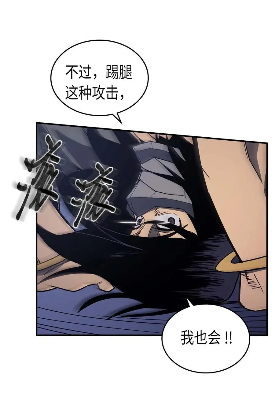 084 84 第32页
