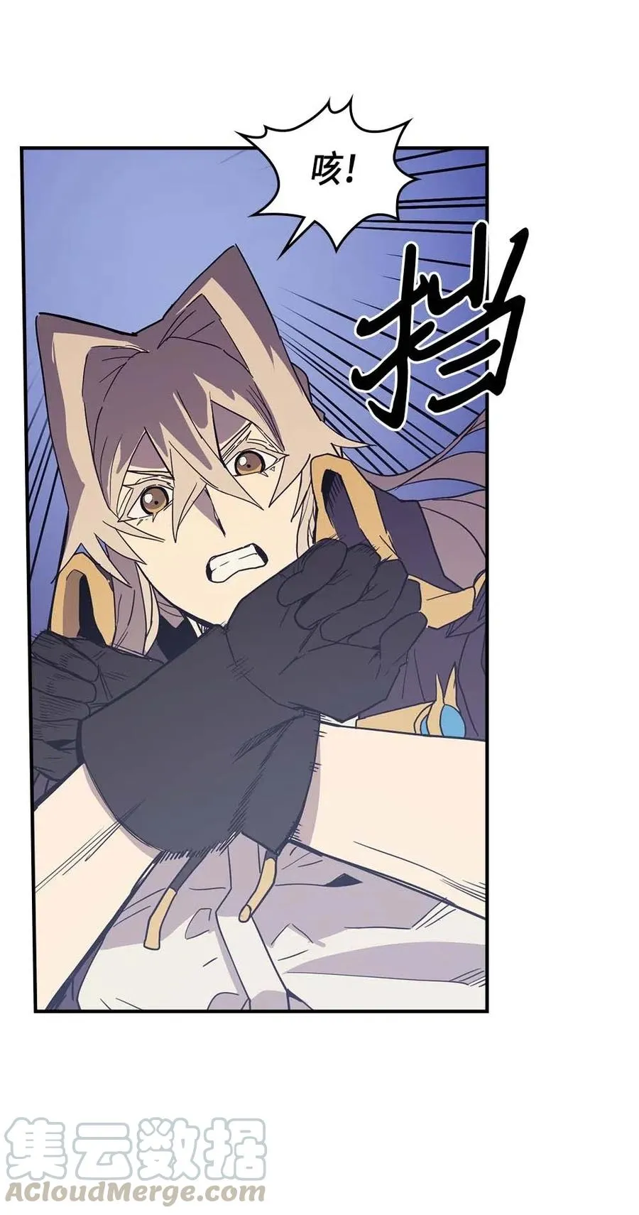 084 84 第33页