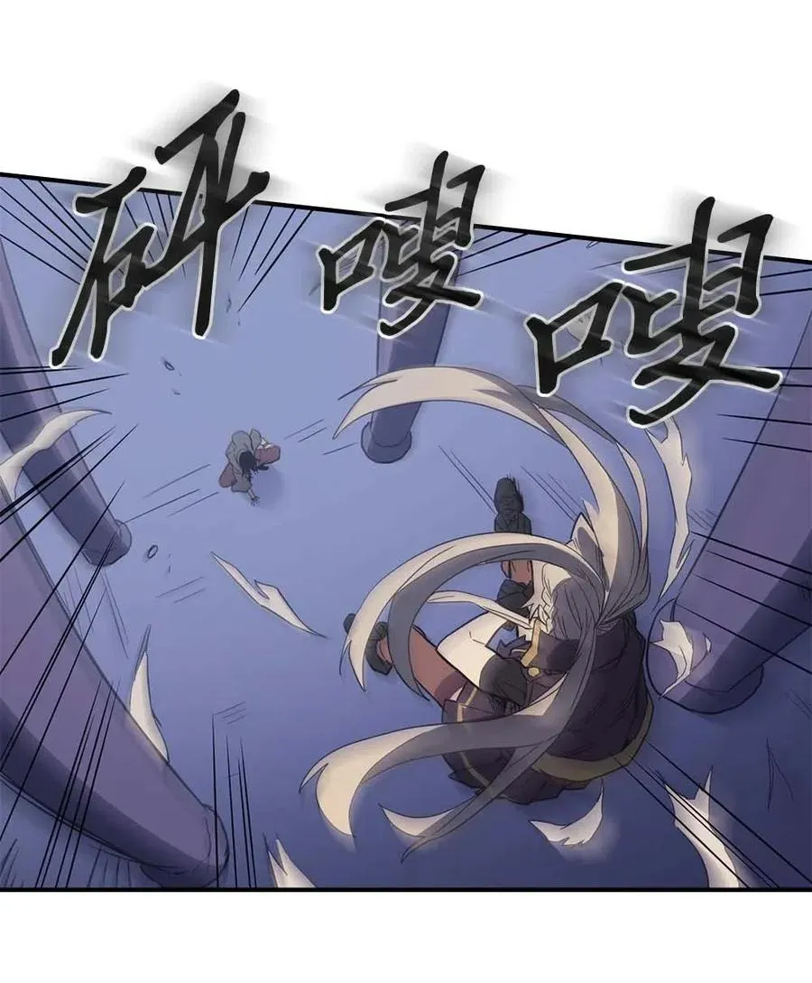 084 84 第35页