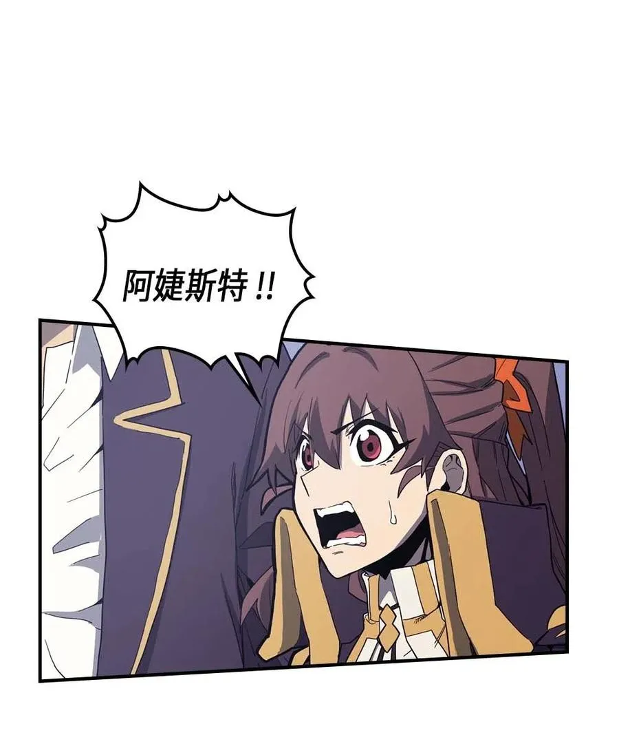 084 84 第36页