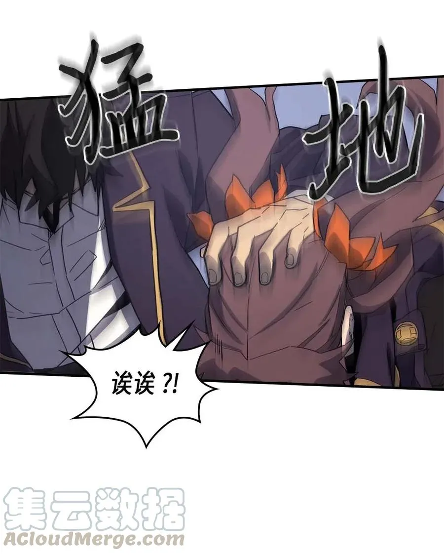 084 84 第37页