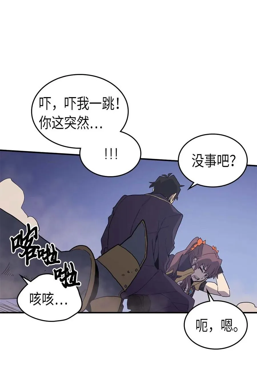 084 84 第39页