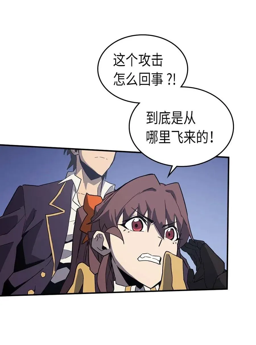 084 84 第40页