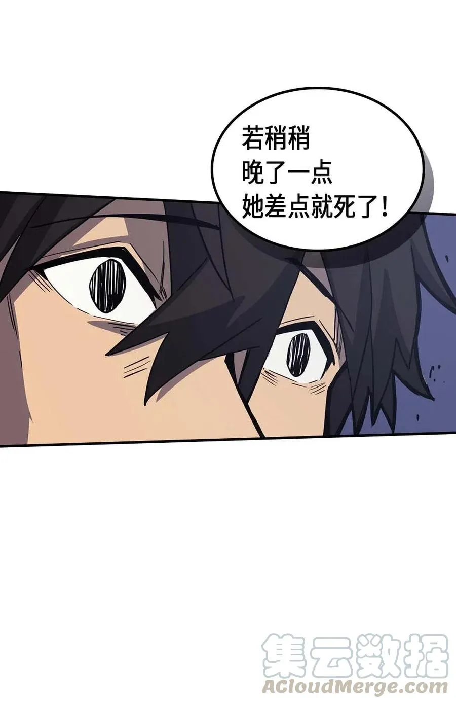 084 84 第41页