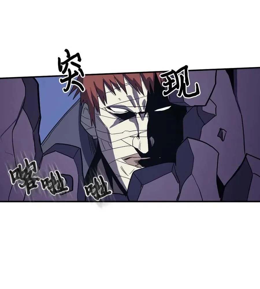084 84 第48页