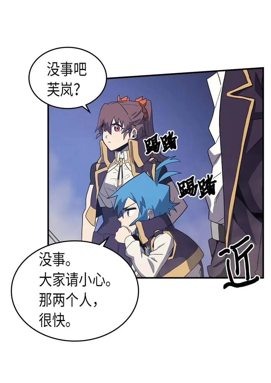 084 84 第51页