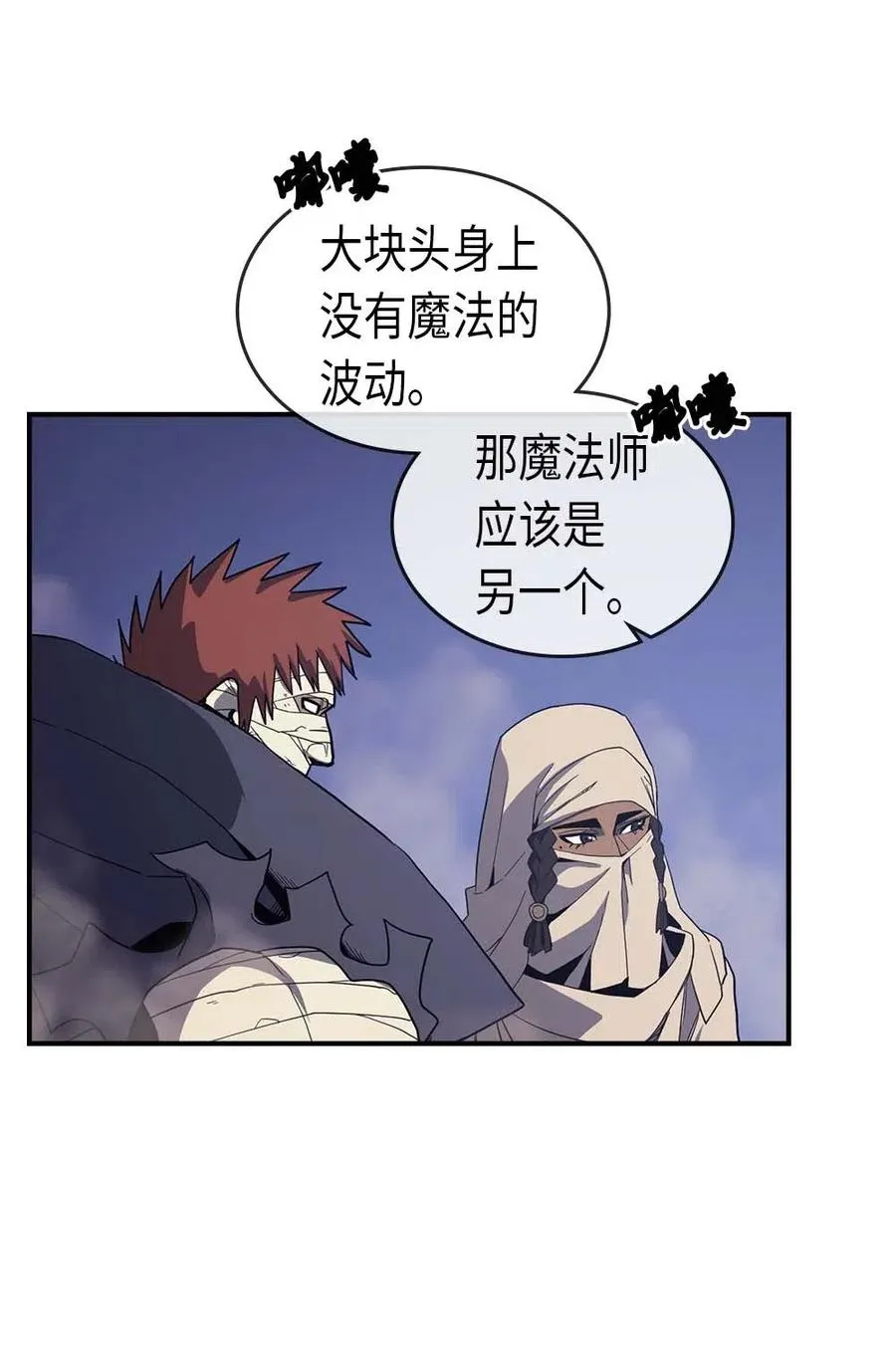 084 84 第52页