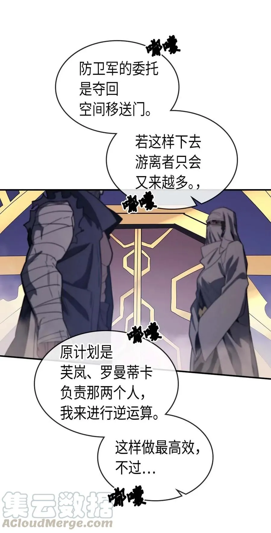 084 84 第53页